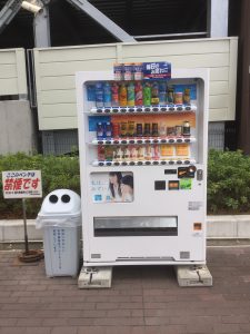 大阪地区開発自販機